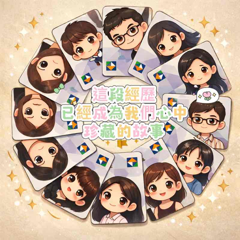 AnitaChan_怡君 post 1