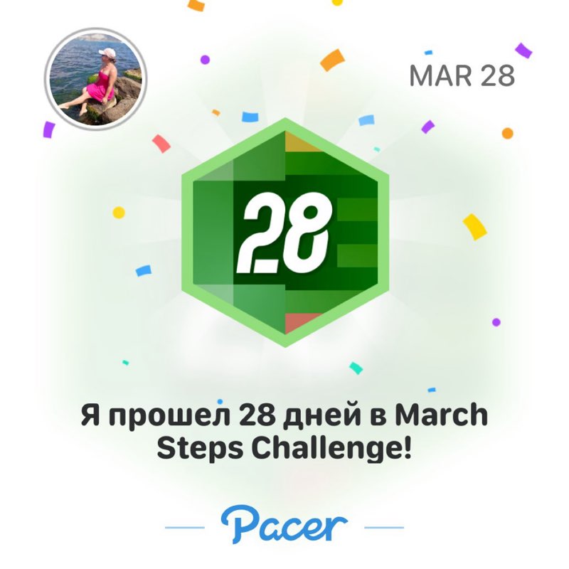 Екатерина post 1