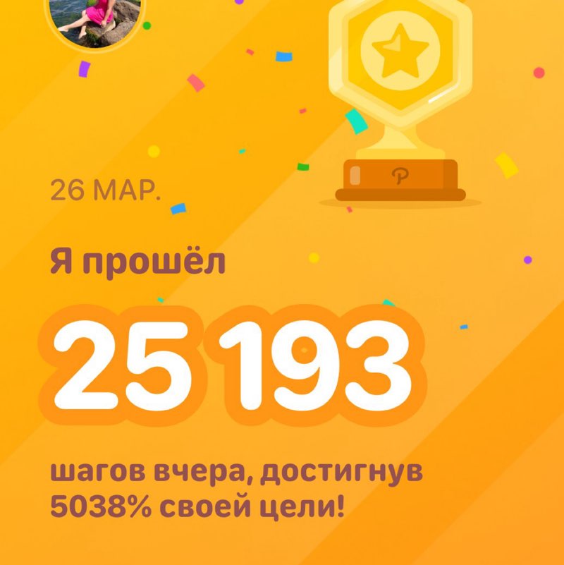 Екатерина post 1