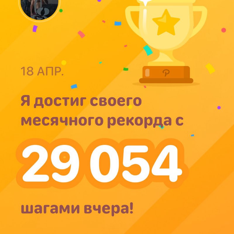 Олег post 1