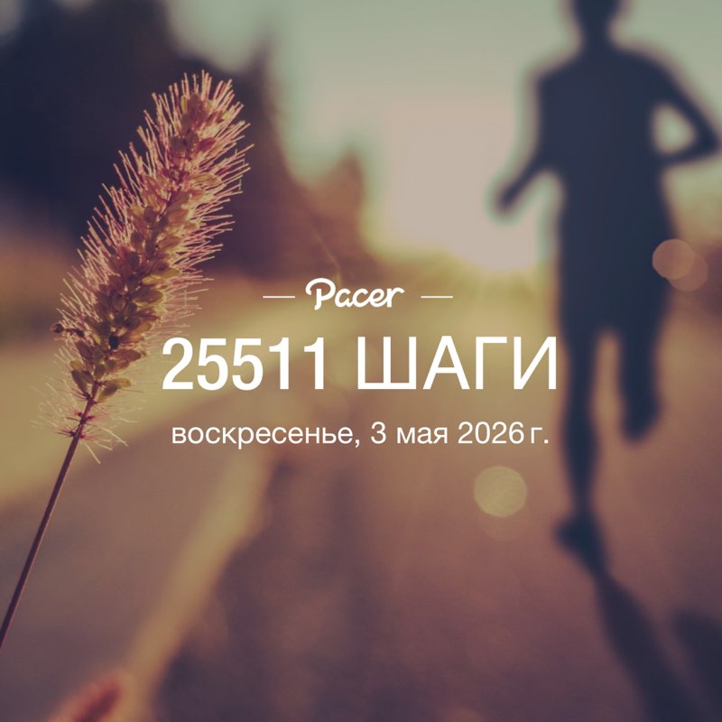 Олег post 1