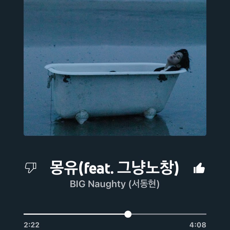 유경민 post 2