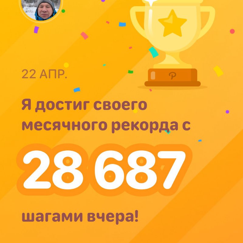 Мурат post 1