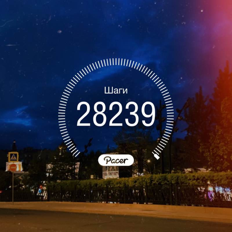 Турова София 🔥 post 1