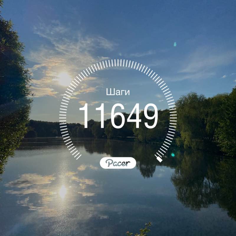 Турова София 🔥 post 1