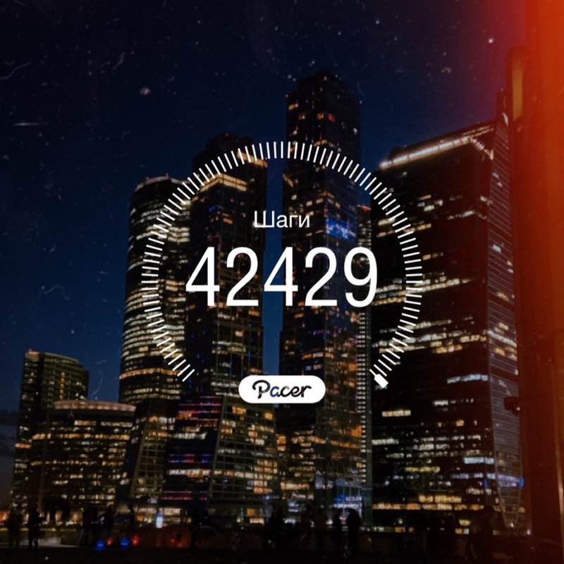 Турова София 🔥 post 1