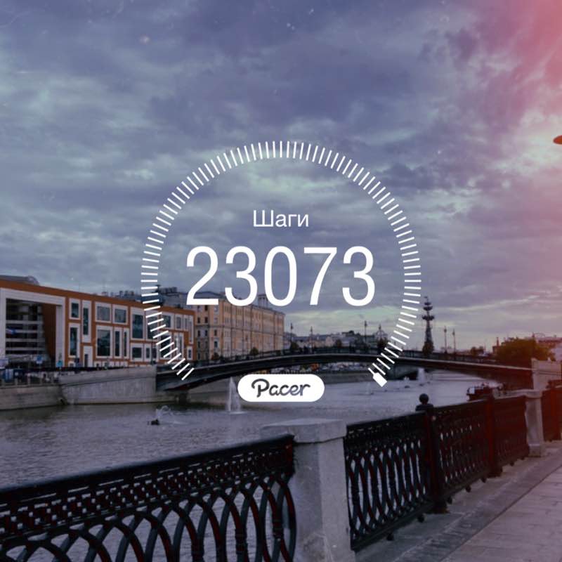 Турова София 🔥 post 1