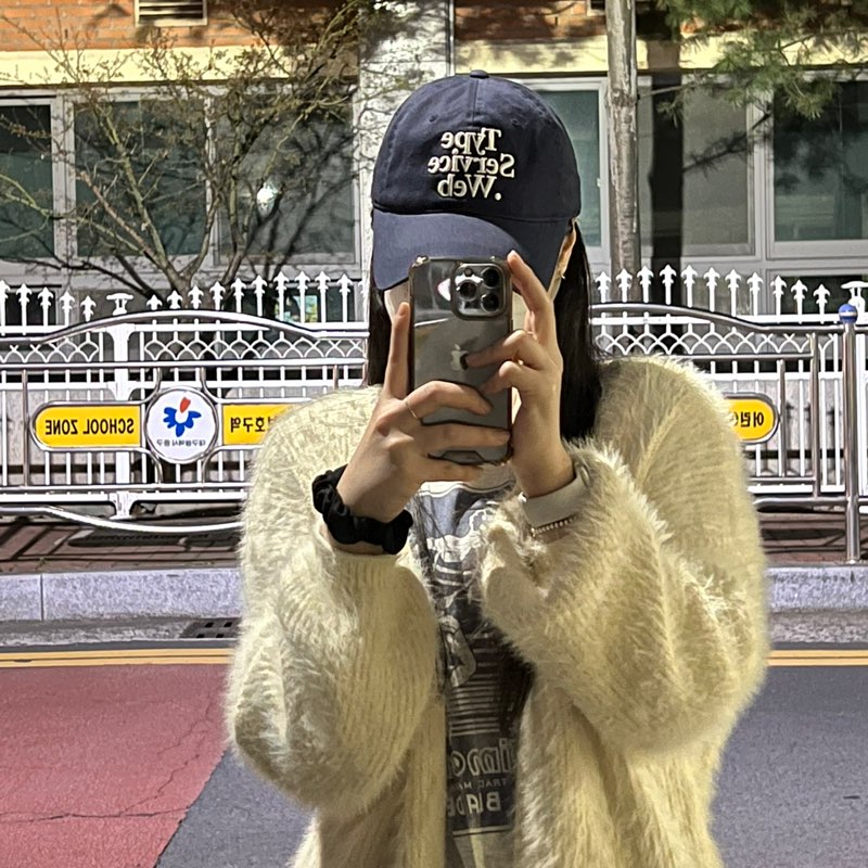 하은