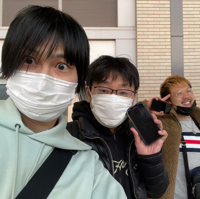 あール