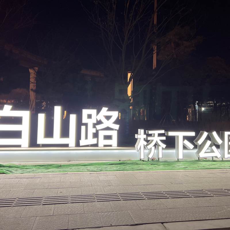 宋小磊（🇨🇳一诺） post 2