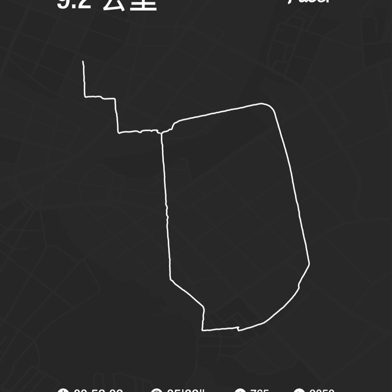 宋小磊（🇨🇳一诺） post 1