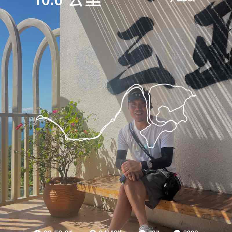 宋小磊（🇨🇳一诺） post 1