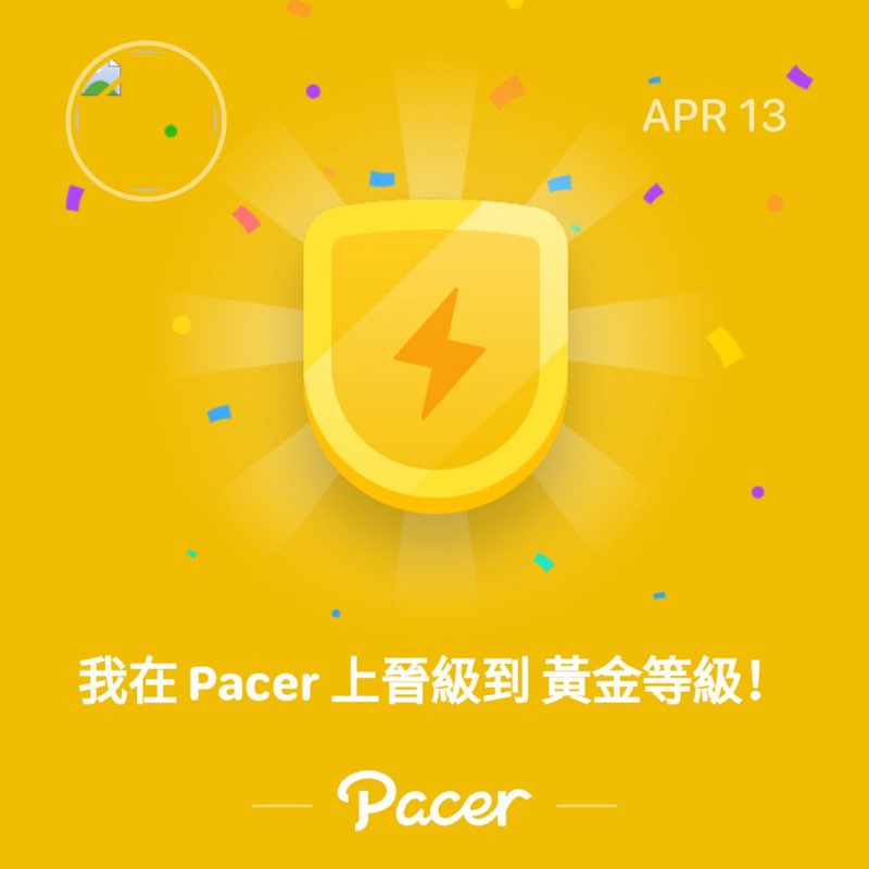 Hui LU post 1