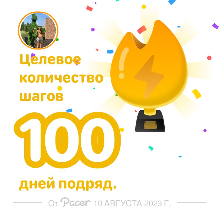 Хомутов Леонид post 1