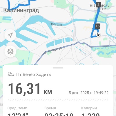 Страна шагает Виктор post image