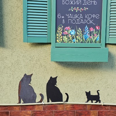 Страна шагает Виктор post image