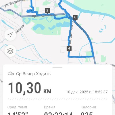 Страна шагает Виктор post image