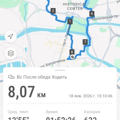 Matriochka Виктор post image