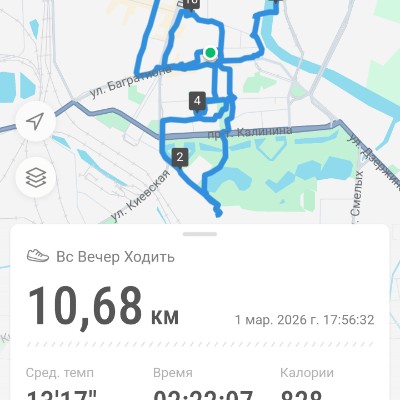 Движение - жизнь! 👣 Виктор post image