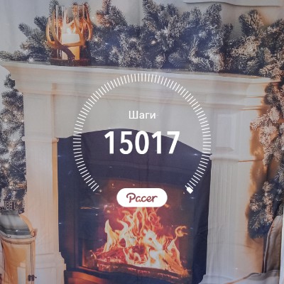 Иркутск_38. Топай и бегай!🤗 Юлия Егорова, Иркутск post image