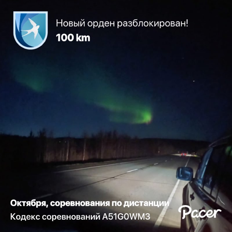 Tatiana❤️‍🔥 post 1