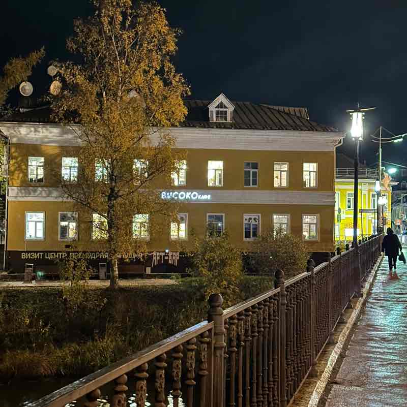 Tatiana❤️‍🔥 post 2