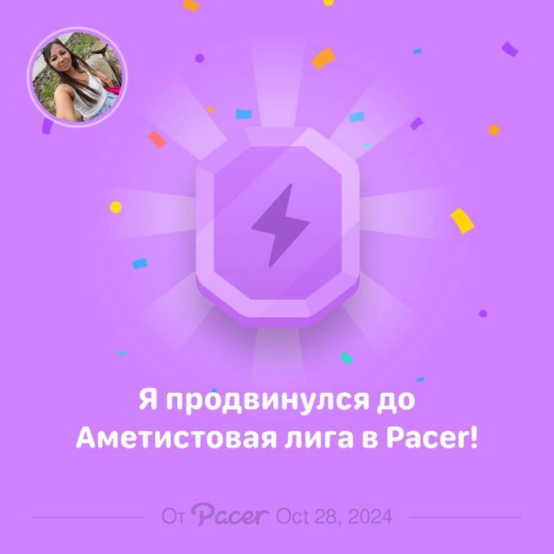 Ольга  •Комс• post 1