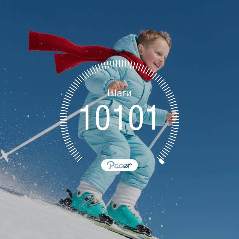 ВладиVостоК 2000🐯🎗️ 🐯 Злата 🐯🎗️ post image