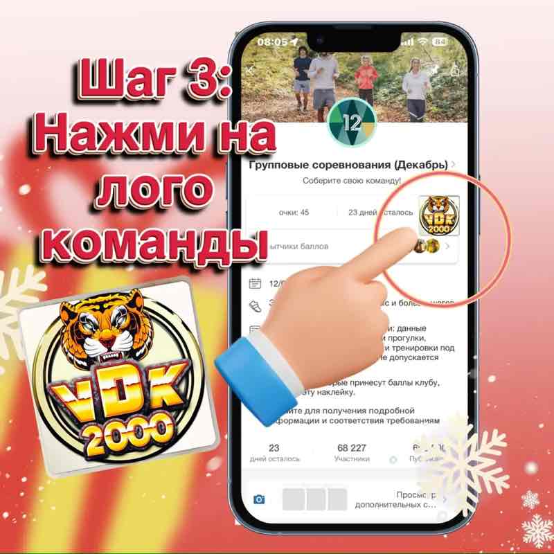 🐯 Злата 🐯🎗️ post 3