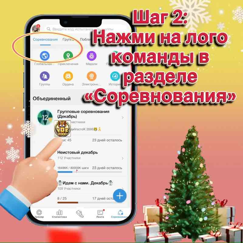 🐯 Злата 🐯🎗️ post 2