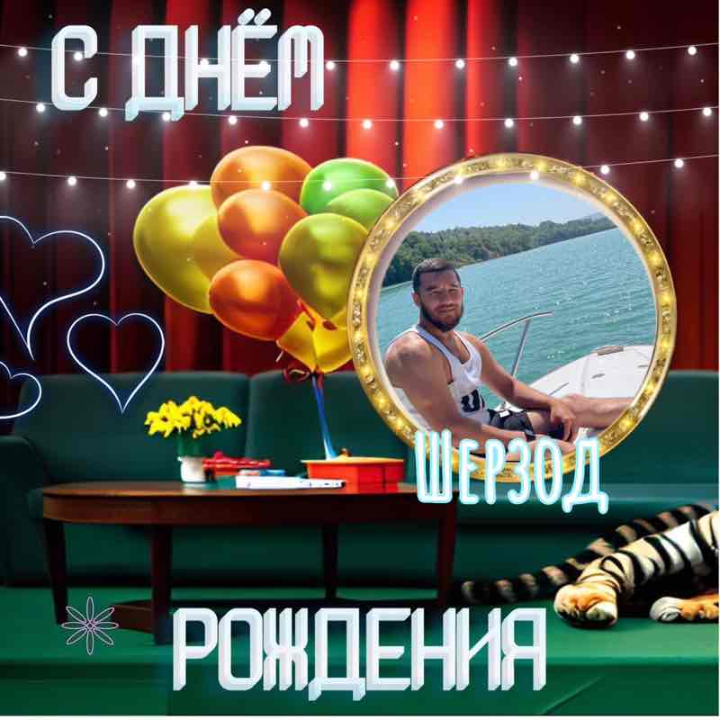 🐯 Злата 🐯🎗️ post 1