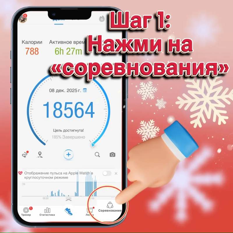 🐯 Злата 🐯🎗️ post 1