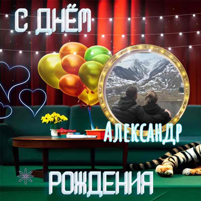 🐯Злата🎗️🐯 post 1