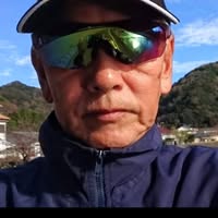 Hiroshi icon