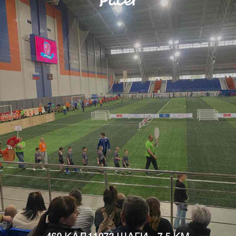den post 1