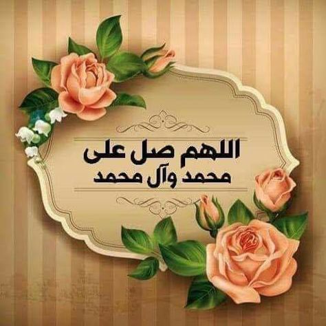 Murad Alsmail profile