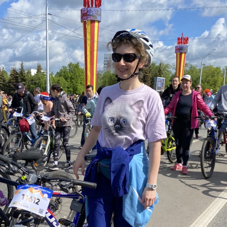 Малушко Ольга