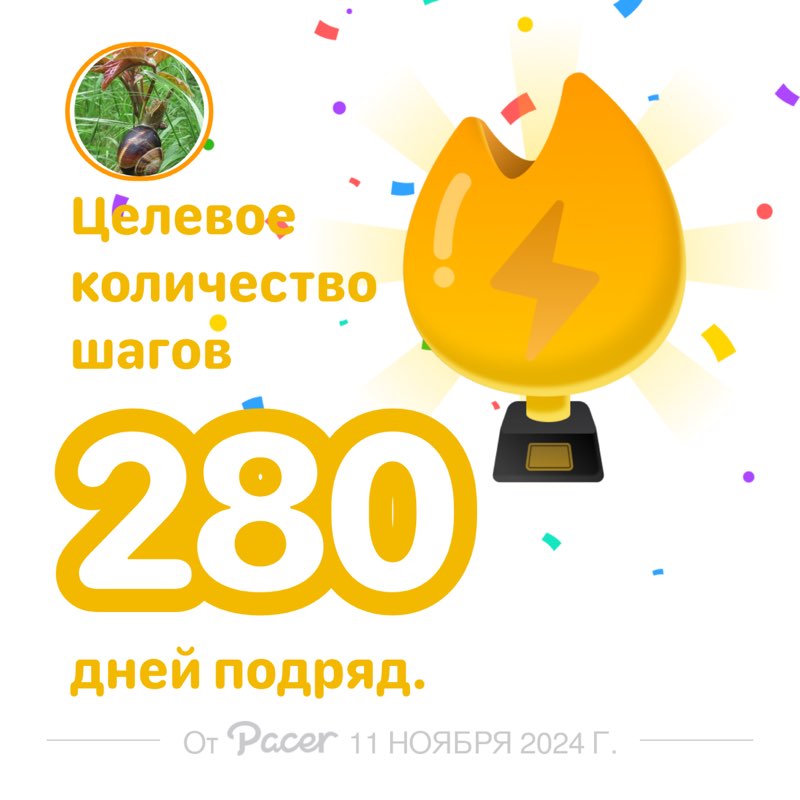 💥✨Dusha✨💥 post 1