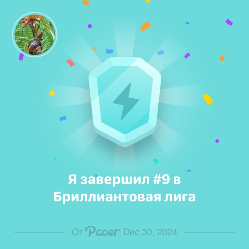 💥✨Dusha✨💥 post 1