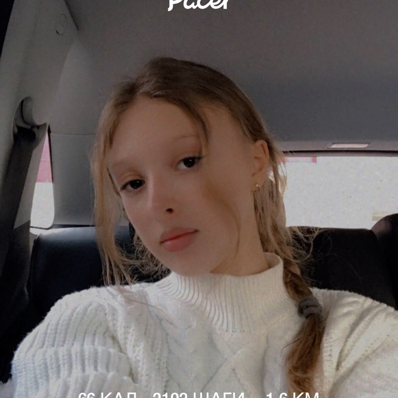 Кристина post 1