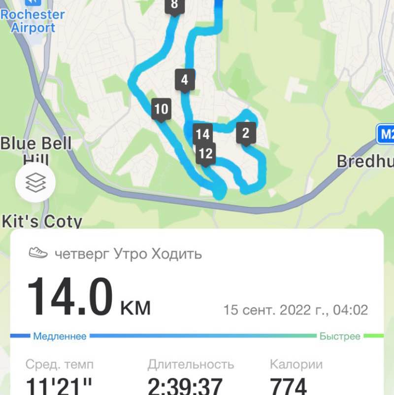 🔥Виктория🔥🖤🍾🍾🍾 post 2