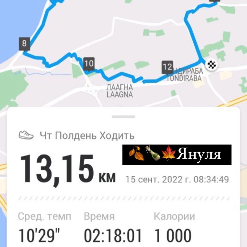 🔥Виктория🔥🖤🍾🍾🍾 post 3