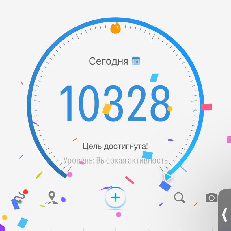 🔥Виктория🔥🖤🍾🍾🍾 post 1