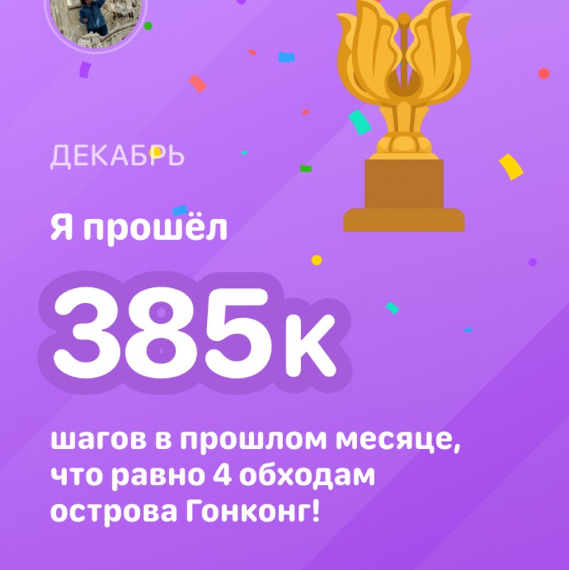 MarSik post 1