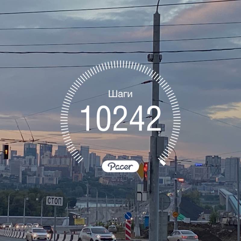 Риогранд post 1