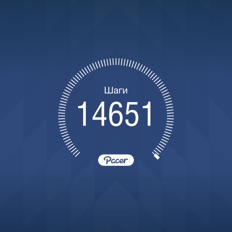 Риогранд post 1