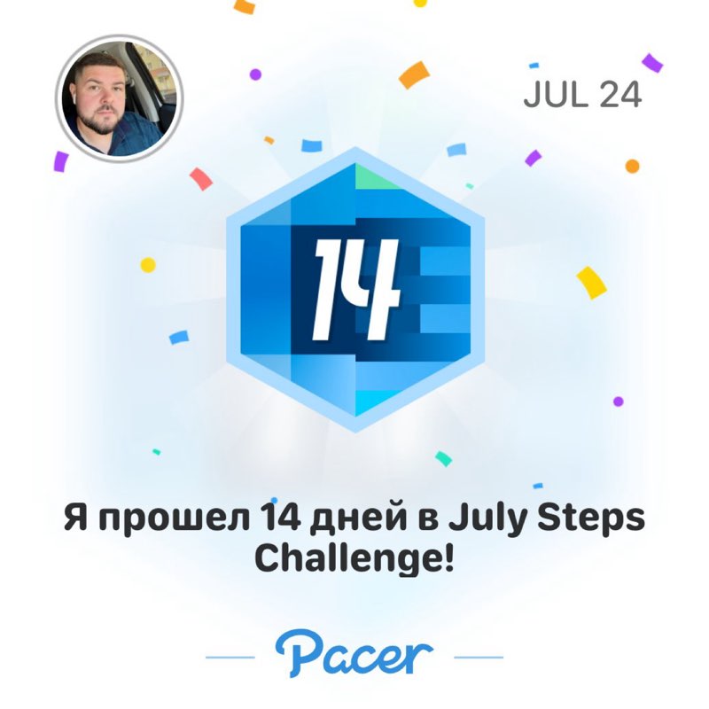 Игорь post 1