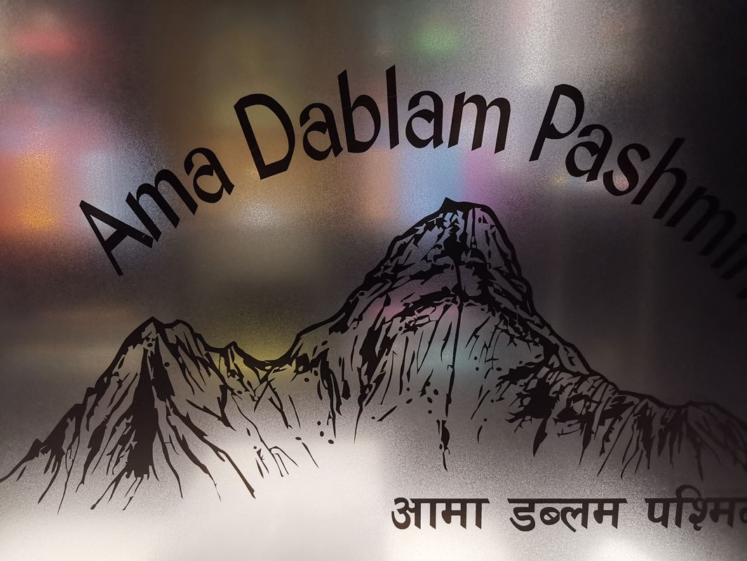 🇧🇪 Dominique 🇧🇪 icon