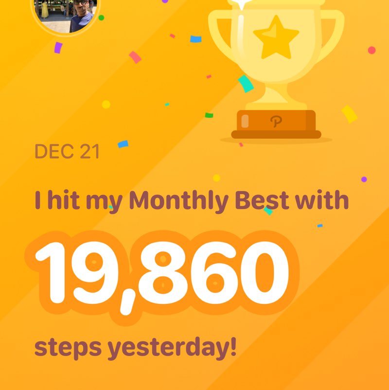 Rambabu Koppineni post 1