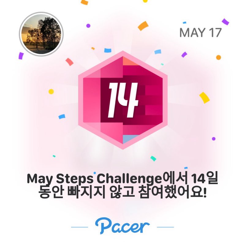 classicbabo post 1